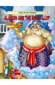 Aladdin and the Magic Lamp