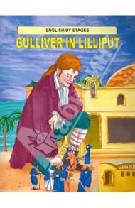 Gulliver in Lilliput