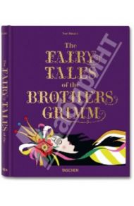 Tales of the Brothers Grimm / Brothers Grimm