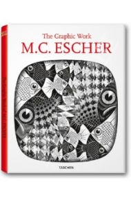 The Graphic work. Introduced and exlained by the artist / Escher M.C.