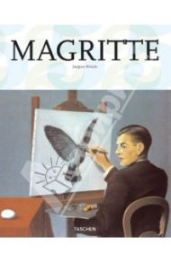 Magritte / Магритт / Meuris Jacques