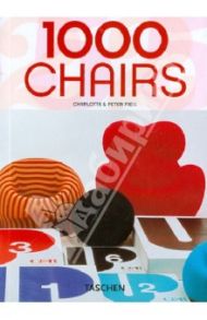 1000 Chairs / 1000 Стульев / Fiell Peter, Fiell Charlotte