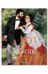 Pierre-Auguste Renoir. 1841-1919. A Dream of Harmony / Feist Peter H.