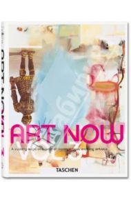 Art Now! Vol. 3 / Holzwarth Hans Werner