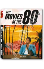 Best Movies of the 80's / Muller Jurgen