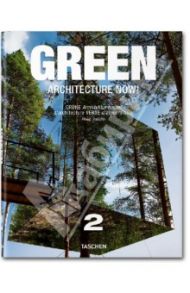 Green Architecture Now! Vol. 2 / Архитектура сегодня. Книга 2 / Jodidio Philip