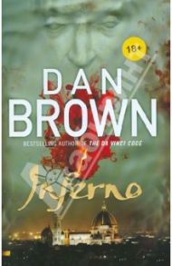 Inferno / Brown Dan