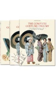 Auguste Racinet. The Complete Costume History