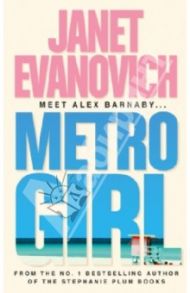 Metro Girl / Evanovich Janet