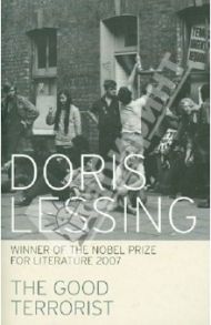 The Good Terrorist / Lessing Doris