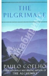 The Pilgrimage / Coelho Paulo