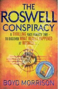 The Roswell Conspiracy / Morrison Boyd