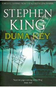 Duma Key / King Stephen