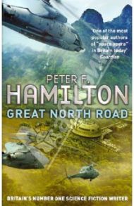 Great North Road / Hamilton Peter F.