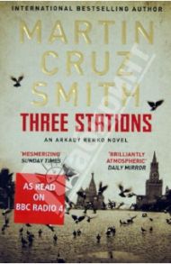 Three Stations / Smith Martin Cruz