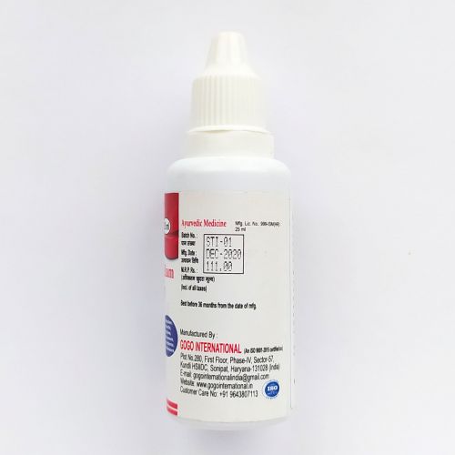 Масло Шадбинду | Shadbindu Thailam oil | 25 мл | Karmeshu