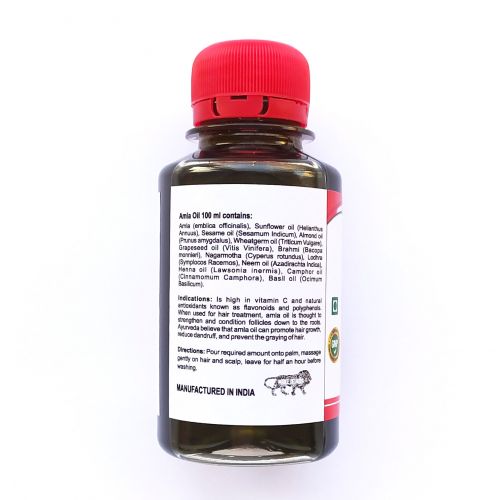 Масло Амлы | Amla oil | 100 мл | Karmeshu