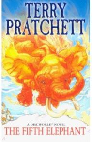 Fifth Elephant / Pratchett Terry