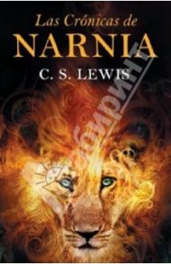 Las Cronicas de Narnia, las / Lewis C. S.