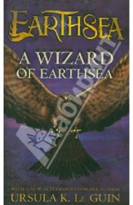 Wizard of Earthsea / Le Guin Ursula K.