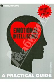 Introducing Emotional Intelligence: A Practical Guide / Walton David