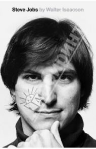 Steve Jobs / Isaacson Walter