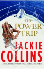 The Power Trip / Collins Jackie