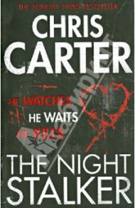 The Night Stalker / Carter Chris