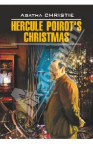 Hercule Poirot's Christmas / Christie Agatha