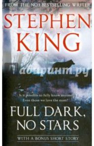 Full Dark, No Stars / King Stephen