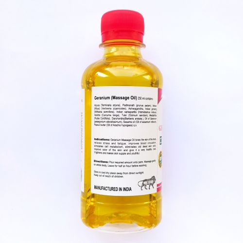 Масло массажное Герань | Geranium massage oil | 250 мл | Karmeshu