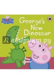 George's New Dinosaur