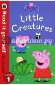 Little Creatures