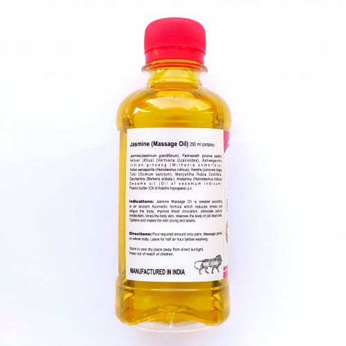 Масло массажное Жасмин | Jasmine massage oil | 250 мл | Karmeshu