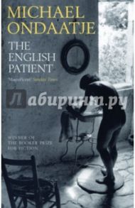 English Patient / Ondaatje Michael