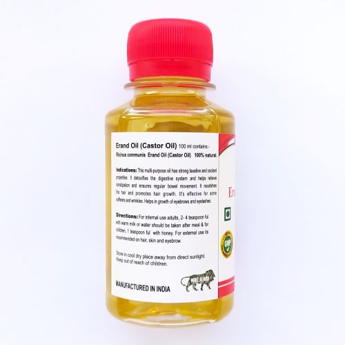 Масло Касторовое | Castor oil | 100 мл | Karmeshu