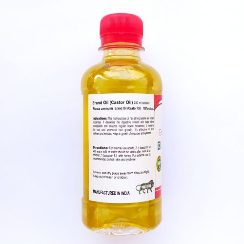 Масло касторовое | Castor oil | 250 мл | Karmeshu