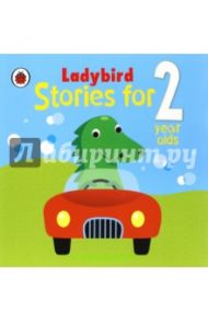 Stories for 2 Year Olds / Stimson Joan