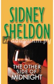 The Other Side of Midnight / Sheldon Sidney