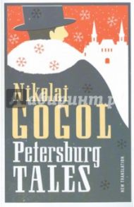 Petersburg Tales / Gogol Nikolai