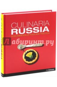 Culinaria Russia. Ukraine, Georgia, Armenia