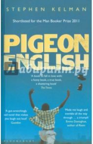 Pigeon English / Kelman Stephen