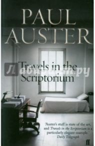 Travels in the Scriptorium / Auster Paul