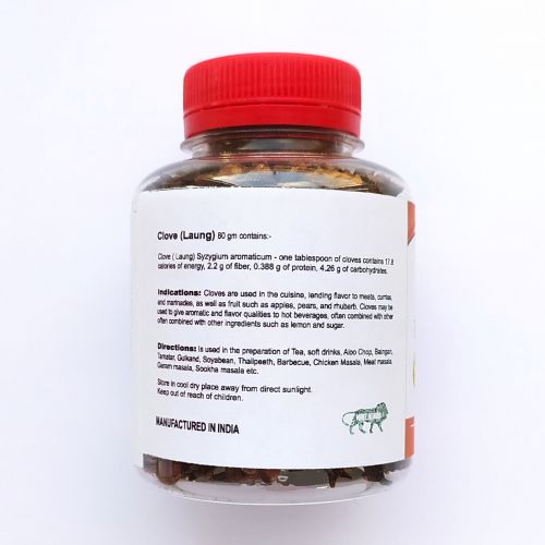 Гвоздика целая | Clove Laung | 80 г | Karmeshu