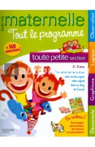 Toute Maternelle Toute Petite Section (2-3 ans)