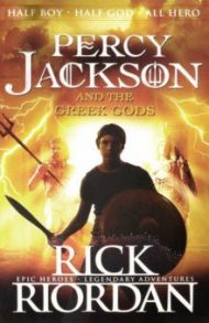 Percy Jackson and the Greek Gods / Riordan Rick