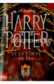 Harry Potter et la Coupe de Feu / Rowling Joanne