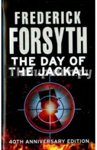 The Day Of The Jackal / Forsyth Frederick