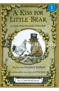 A Kiss for Little Bear / Holmelund Minarik Else