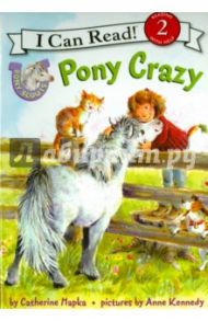 Pony Scouts. Pony Crazy (Level 2) / Hapka Catherine